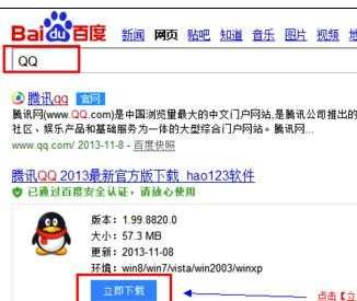 突发：俄罗斯遭袭