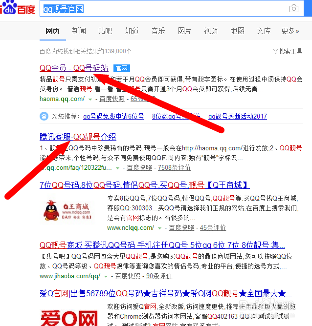 “中国持续成为促进全球发展的引擎”